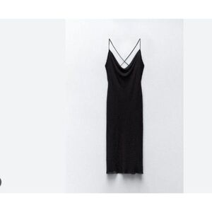 Zara | Dresses | Zara Nwt Combined Lace Dress Limited Edition | Poshmark